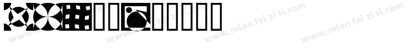 pic字体字体转换