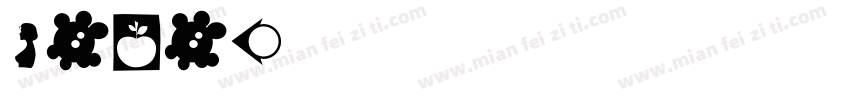 minis修符字体转换
