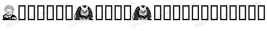 MonsterPartyPersonal字体转换