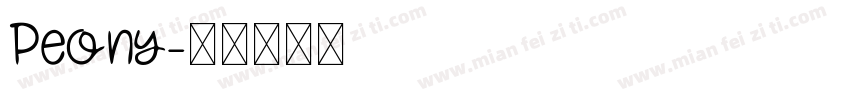 Peony字体转换