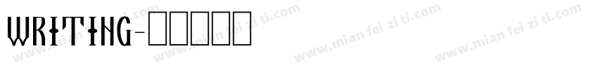 writing字体转换