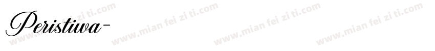 Peristiwa字体转换