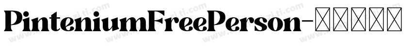 PinteniumFreePerson字体转换