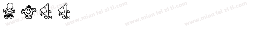 clemen字体转换