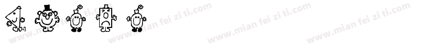 mengnaxiyan字体转换