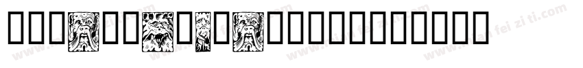 WoodClarendonJNL字体转换