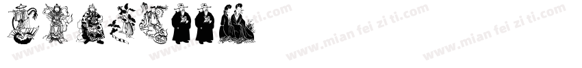 China2021字体转换