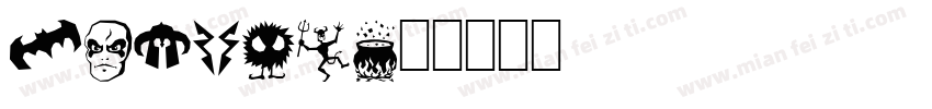 Berlia字体转换