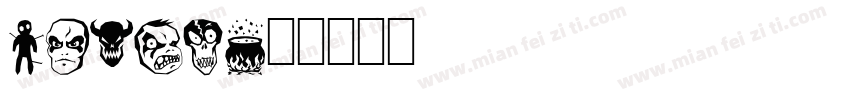 vecto字体转换