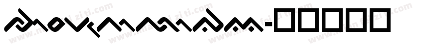 cosmetology字体转换