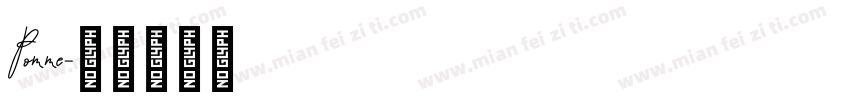 Pomme字体转换