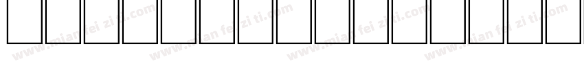 bomberescortexpandedeitalic字体转换