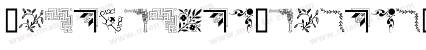 OrnamentalVersals字体转换