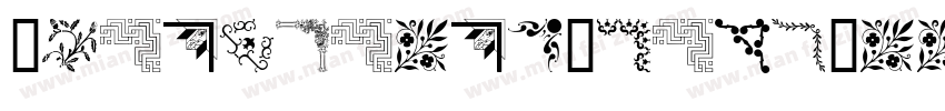 OrnamentalWings.ttf字体转换