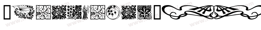 OrnamentalWings.ttf字体转换