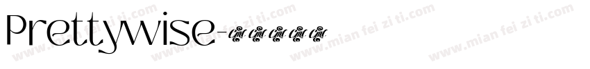 Prettywise字体转换