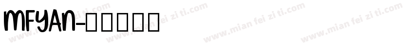 MFYAN字体转换
