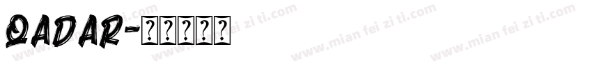 qadar字体转换