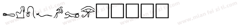 Glypht字体转换