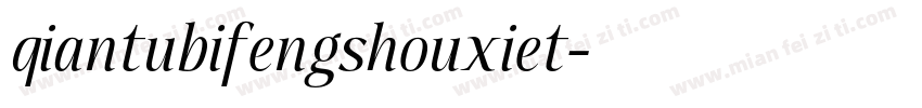 qiantubifengshouxiet字体转换