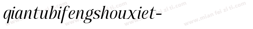 qiantubifengshouxiet字体转换