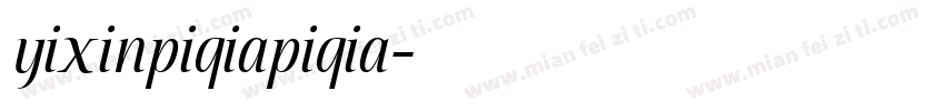 yixinpiqiapiqia字体转换