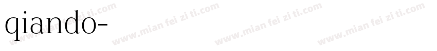 qiando字体转换