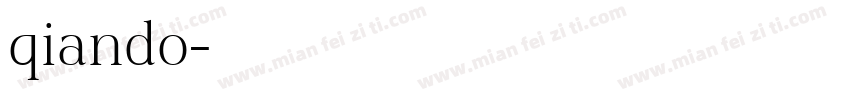 qiando字体转换