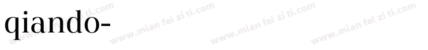 qiando字体转换
