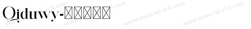 Qiduwy字体转换