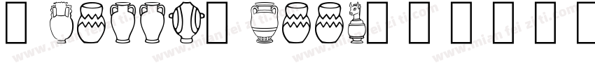 PrettyQueen字体转换