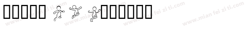 CJK_Skip字体转换