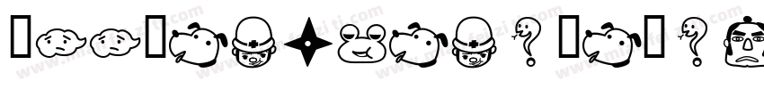 P22RakugakiLatin字体转换