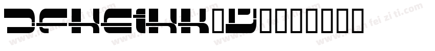 dfheihk-w3字体转换