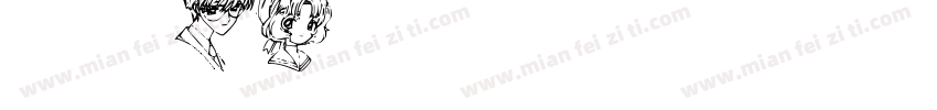 DFSoGei-W5字体转换