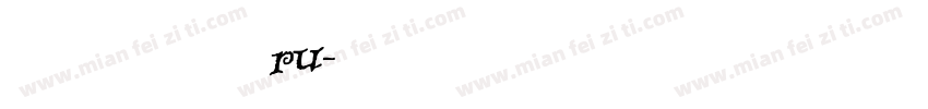 华文黑体ru字体转换