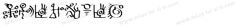 Scorpio字体转换