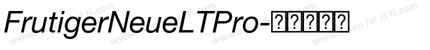 FrutigerNeueLTPro字体转换