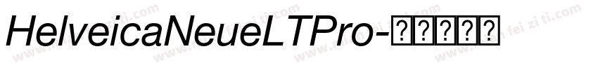 HelveicaNeueLTPro字体转换