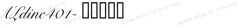 ALdine401字体转换