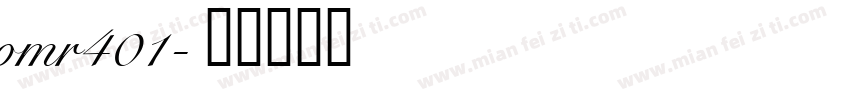 omr401字体转换