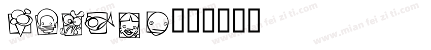 PCBius字体转换