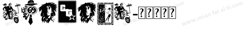 skanaus字体转换