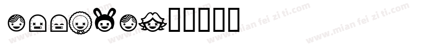 SkiaOS字体转换