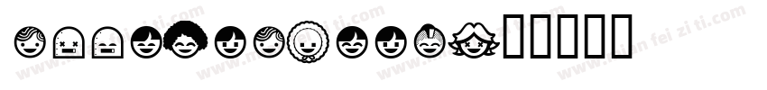 SkinerScort字体转换