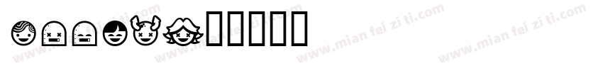 Skinz字体转换