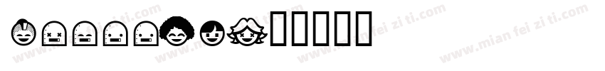 skiller字体转换