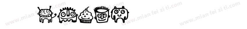 向日葵ミSmile字体转换
