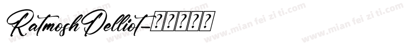 RatmoshDelliot字体转换