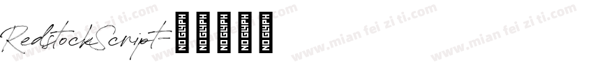RedstockScript字体转换